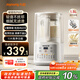 九陽(yáng)破壁機1.5L家用全自動(dòng)豆漿機輕音45分貝2-4人降噪榨汁料理機五谷雜糧破壁機P507