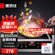 德瑪仕（DEMASHI）商用電磁爐大功率3500w大電磁爐炒菜電池爐電磁灶大鍋灶炒菜電炒爐火鍋【全銅線圈】 熱銷爆款【3500W平面】35P6-CM1