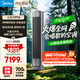 美的空調(diào) 3匹 全面風(fēng)pro 客廳空調(diào)省電大風(fēng)量會(huì)唱歌 空調(diào)柜機(jī)立式  家電補(bǔ)貼20%空調(diào) KFR-72LW/N8QM1P