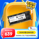 威剛（ADATA）32GB DDR5 5600 筆記本內(nèi)存 萬紫千紅