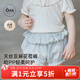OAK FAMILY夏季女寶寶花苞褲嬰兒兒童休閑短褲天絲亞麻透氣褲子 小鈴蘭 90 cm