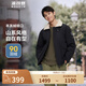 波司登（BOSIDENG）【斷碼清倉】奧萊特價(jià)清倉冬季羽絨服男加厚翻領(lǐng)休閑90絨保暖外套黑色8056XS 165/84A