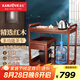 金灶（KAMJOVE） 多功能組合式木雕移動茶車茶盤 整套茶具套裝全自動上水電熱水壺 KW-6000配套泡茶壺H-K9 1個