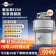 愛(ài)適易（InSinkErator）智能垃圾處理器 廚房廚余垃圾粉碎機原裝進(jìn)口E200