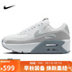 耐克NIKE休閑鞋女子氣墊AIR MAX 90 LV8運動(dòng)鞋HQ3456-191白38