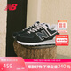 NEW BALANCE 運(yùn)動(dòng)鞋男鞋女鞋透氣復(fù)古拼接經(jīng)典休閑鞋574系列ML574EVB 41.5