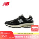 NEW BALANCE運動鞋男女百搭舒適復古潮流休閑鞋2002R系列M2002RNC 44