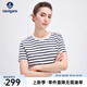 Navigare意大利小帆船短袖T恤女2025夏季新款純棉條紋體恤衫圓領(lǐng)通勤百搭 白底藍(lán)紋 XL