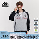 卡帕（Kappa）背靠背運動(dòng)外套男女秋新品美式澤西風(fēng)高街休閑開(kāi)衫上衣K0F52WK02D