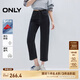 ONLY2025夏季新款萊卡面料高腰煙管褲直筒九分牛仔褲女|125349013 J09深牛仔灰色 L L標(biāo)準(zhǔn)褲長(zhǎng)