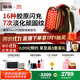 極萌丁禹兮同款國家補(bǔ)貼max三代膠原炮機(jī)美容儀緊致閃修【抗衰抗皺淡紋】水光生日禮物送女友價(jià)保雙11