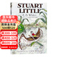 精靈鼠小弟 英文原版進(jìn)口平裝  Stuart Little夏洛的網(wǎng)同作者EB懷特英文版 中小學(xué)英語(yǔ)學(xué)習教程教材 課外閱讀書(shū) 兒童文學(xué)暢銷(xiāo)原版書(shū)