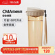 特百惠（Tupperware）茶韻500ML塑料杯男女士學(xué)生夏季運動(dòng)水杯子戶(hù)外便攜大容量 奶茶棕
