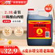 水塔寶塔老陳醋6度2.3L【10陳釀 山西醋】家用食醋涼拌調味醋泡腌制