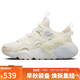 耐克NIKE休閑鞋女華萊士AIR HUARACHE運(yùn)動鞋DQ8031-102米白38