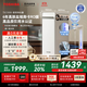 東芝【官方旗艦店】大白梨凈水器雙水路母嬰級直飲0阻垢劑0陳水0添加一級水效UV殺菌廚下家用RO反滲透 【東芝大白梨】TSC1000光效消殺
