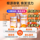 KASASA水溶性12mg天然左旋蝦青素更好吸收抗氧化營(yíng)養品 8罐+贈水晶杯*1【聯(lián)系客服享優(yōu)惠】