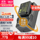 蒂森特（dste）適用松下G7 G6 fzh1 GH2 G5 G6 g7 G95徠卡CL相機BLC12 TYP116電池適馬fp fpL dp BP-51一電一充 電池+單充【優(yōu)質(zhì)3C版】全機型顯電 
