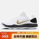 NIKE男子籃球鞋 HYPERDUNK 2017 LOW EP運動(dòng)鞋HV1793-170黑白41