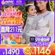 ERGObaby美國二狗原裝進(jìn)口嬰兒腰凳Alta嬰兒坐墊式2合1寶寶透氣款背帶腰凳 Alta腰凳透氣款-珍珠灰