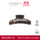 亞歷山大（ALEXANDRE DE PARIS）歐美風(fēng)抓夾極簡(jiǎn)鯊魚(yú)夾慵懶穿搭發(fā)夾7706生日禮物女士 O古銅色大號