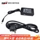 ZWO 振旺ASIAIR Plus天文盒子天文深空行星攝影控制器APP操作 12V電源適配器
