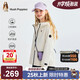 暇步士（Hush Puppies）童裝兒童三防外套25秋女大童運(yùn)動(dòng)風(fēng)衣連帽戶外服 米白色    150  
