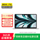 Apple MacBook Air（M2）2022款 13.6英寸 輕薄辦公 二手蘋(píng)果筆記本 銀色 8G+256G