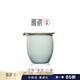 雅瓷汝窯茶具公道杯陶瓷泡茶分茶器公道杯開(kāi)片可養天青色汝瓷清流公道 汝窯清流公道
