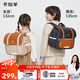 卡拉羊（KALA·Y）小學(xué)生書(shū)包1-3-6年級翻蓋包減負雙肩背包輕便防下墜兒童背包 【18L】格調黑-360°反光警示條