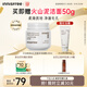 悅詩風(fēng)吟（Innisfree）火山巖泥膜100ml毛孔凈澈多效控油水潤清潔面膜教師節(jié)禮物