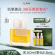 蘭（LAN）【禮物送女友】蘭鳳凰油美白精華油提亮膚色保濕精油30ml