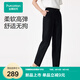 全棉時(shí)代（PurCotton）2025秋新品女士針織直筒褲柔軟高彈通勤百搭修飾腿型 黑色 M (160)
