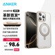ANKER安克【攝影版，限時價倒計時】支點殼蘋果16promax手機殼支架殼膚感超強磁吸旋轉(zhuǎn)支架磨砂不發(fā)黃 【攝影版】鈦原色 iPhone 16 ProMax