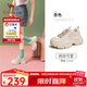 駱駝（CAMEL）老爹鞋女網(wǎng)面厚底老爹鞋舒適增高運動(dòng)休閑運動(dòng)鞋子 L24S283078杏色【四季款】 37