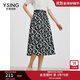 衣香麗影【100%棉】衣香麗影黑色印花半身裙女2025年秋裝新款垂感中長(cháng)裙子 黑底花料 L