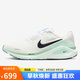 耐克NIKE穩(wěn)程女公路專業(yè)跑步鞋STRUCTURE 26運(yùn)動(dòng)鞋HJ1101-100白綠38.5