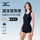 美津濃（MIZUNO）泳衣女連體露背性感平角運動(dòng)游泳衣遮肚顯瘦大碼保守泡溫泉泳裝 黑色 L