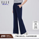 ELLE ACTIVE顯瘦顯高微喇針織休閑褲運動(dòng)褲夏季新款女時(shí)尚百搭舒適透氣褲子 微喇款-藏青色 L