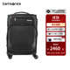 Samsonite/新秀麗拉桿箱  商務(wù)多功能登機箱 多隔層大容量AZ7 黑色 拉鏈 20英寸