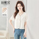 絲柏舍短款蕾絲繡花襯衫2026夏裝新款女裝領(lǐng)邊拼接純色小衫