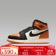 NIKE【滔搏】大童AIRJORDAN1RETROHIGHOGBG運(yùn)動(dòng)訓(xùn)練籃球鞋F(xiàn)D1437-008 FD1437-008 39