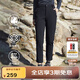 SCALER戶(hù)外軟殼褲加絨防水沖鋒褲加厚保暖防風(fēng)登山褲 曜石黑-女 M