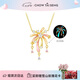 周大生浪漫花火煙花項鏈純銀S925熒光琺瑯煙花鎖骨鏈國風(fēng)七夕禮物送女友