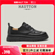 皓頓（HAUT TON）新品男鞋復古百搭工裝鞋男士頭層牛皮休閑皮鞋英倫風(fēng)低幫板鞋 黑色 38 適合運動(dòng)鞋39碼