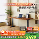 智芯黑胡桃實(shí)木電動(dòng)升降桌辦公定制電腦桌書(shū)桌雙電機學(xué)習桌工作臺X2X3 X2實(shí)木款【橡膠木桌面+可定制】 桌面板：1.8m*0.8m