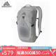 GREGORY格里高利 NANO蜂鳥 旅行男女戶外徒步背包登山包通勤雙肩包20L 20L-銀綠色