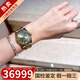 勞力士（ROLEX）【二手99新】勞力士日志型女表68273自動(dòng)機械18K黃金后鑲鉆石31mm后改裝盤(pán)二手腕表七夕禮物 31mm橄欖綠