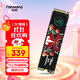 梵想（FANXIANG）500GB SSD固態(tài)硬盤 M.2接口NVMe協(xié)議PCIe 4.0 x4 一體機(jī)臺式機(jī)筆記本電腦AI PC存儲配件S690