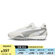彪馬（PUMA）【章魚鞋】輕便美拉德復(fù)古跑鞋男女款運動鞋RIDER 392725 灰色-淺灰色-17 41